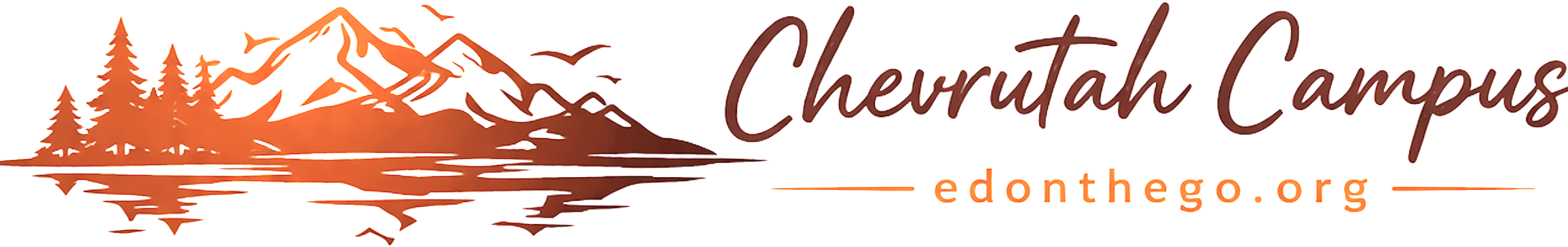 Chevrutah Campus — edonthego.org